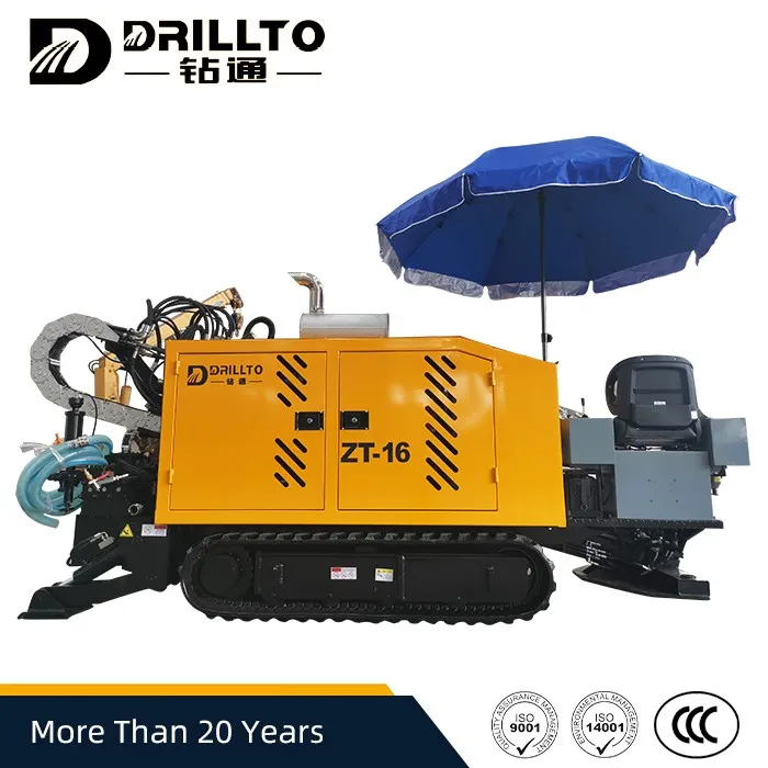 info-1-1 16Ton HDD Machine